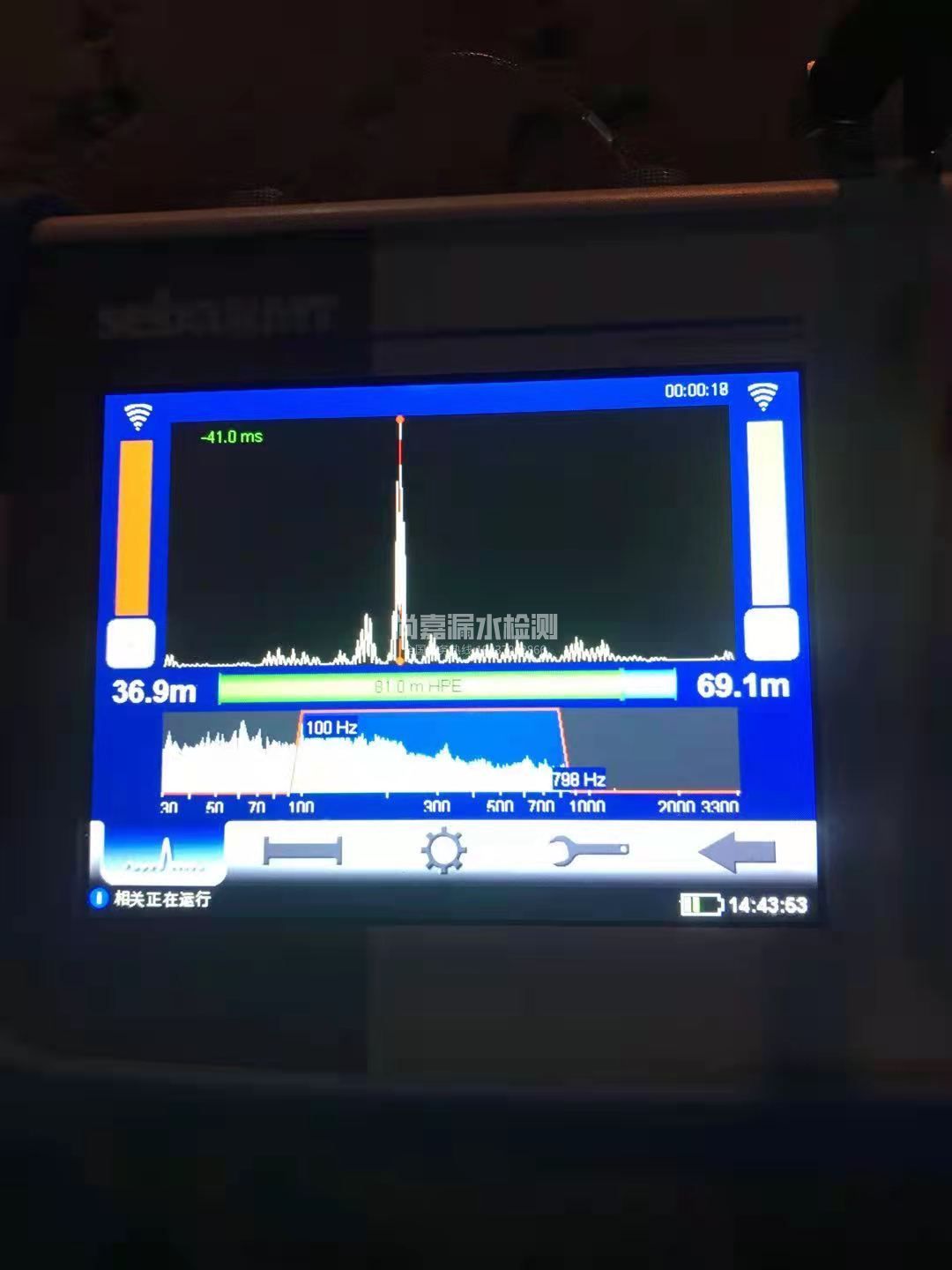 左云漏水相关仪的检测原理是什么？